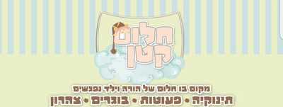 Whatsapp image 2019 08 11 at 15.08.36