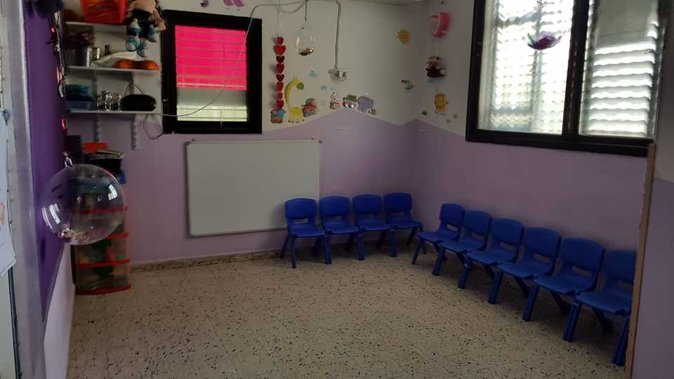 גן מעון רבקה, דגל ראובן 16, פתח תקווה