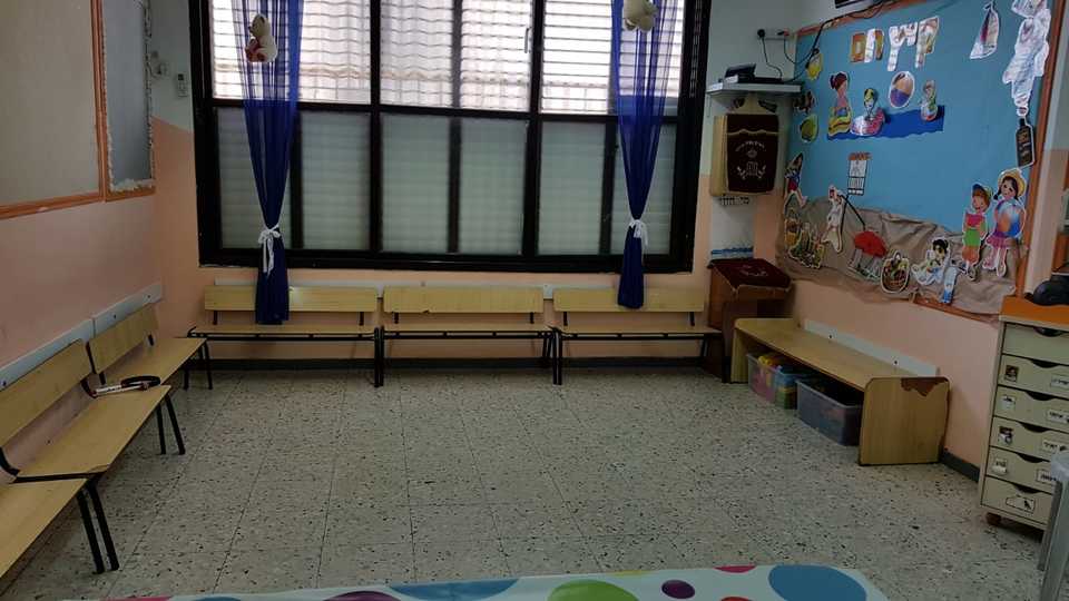 גן מעון רבקה, דגל ראובן 16, פתח תקווה