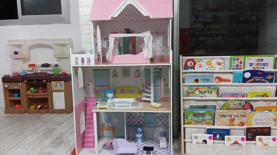 חלום של גן, לוי אשכול 63, תל אביב יפו