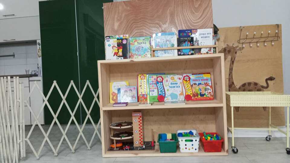 חלום של גן, לוי אשכול 63, תל אביב יפו