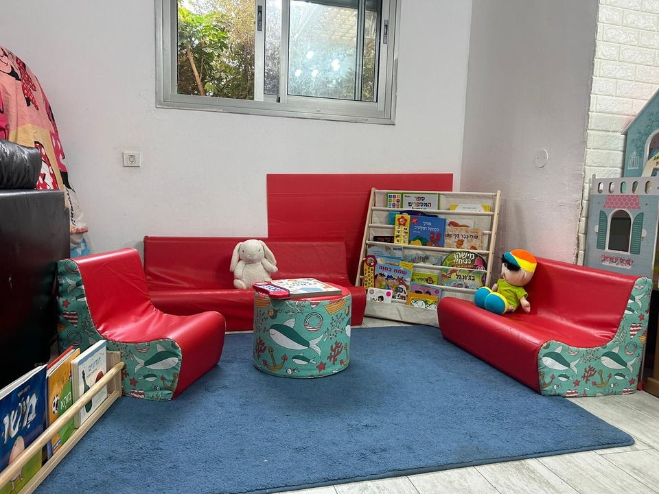 חלום של גן, לוי אשכול 63, תל אביב יפו