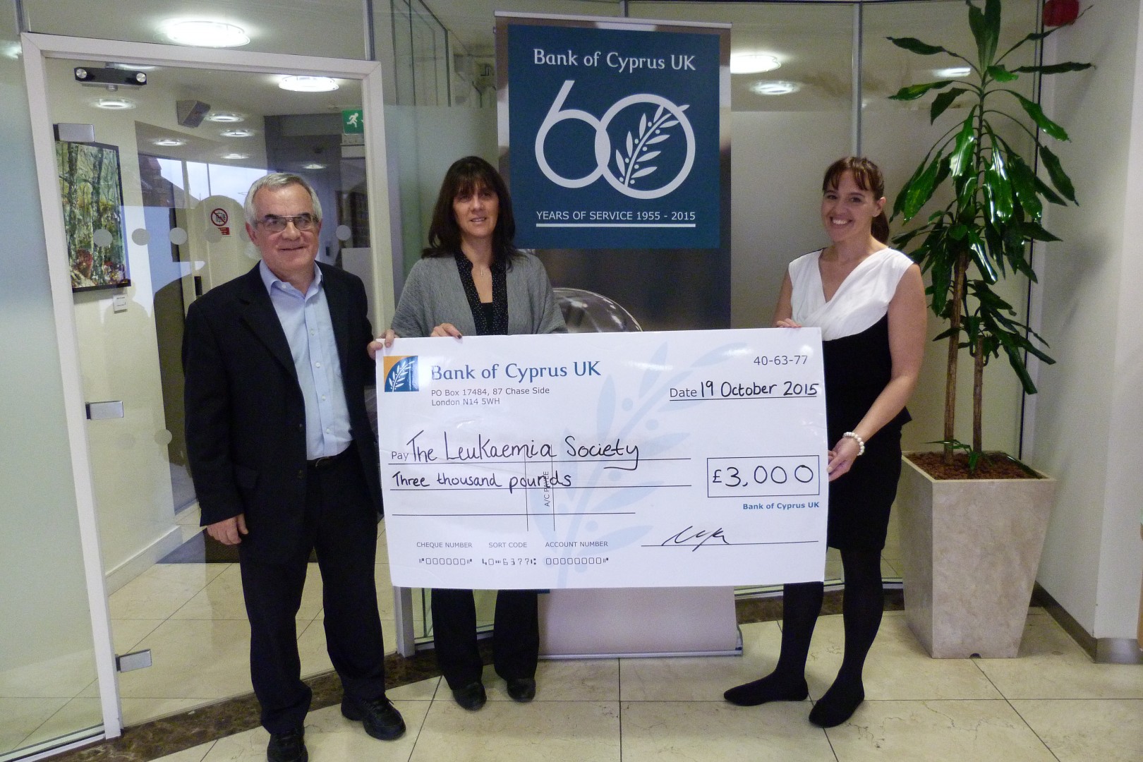 Thank You Bank Of Cyprus Uk Parikiaki Parikiaki Cyprus And