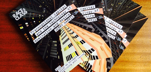 R&C July 2015 cropped