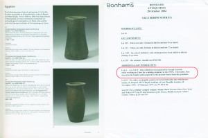 Ma'adi stone vessel Bonhams Maadi