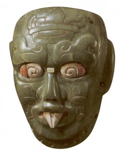 Río Azul Mask from National Geographic Rio Azul Mask from National Geographic