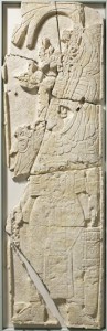 Stela 2 from Piedras Negras in the Minneapolis Institute of Arts
