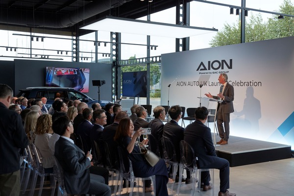 AION Auto UK marks start of sales with grand HQ celebration Final 29 May 2026