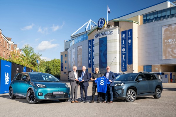 AION fires home with match-winning new Chelsea Football Club partnership
