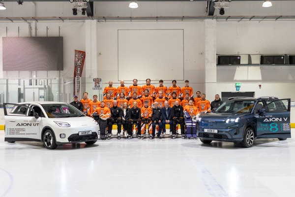 AION car brand faces off as headline sponsor of Telford Tigers ice hockey team