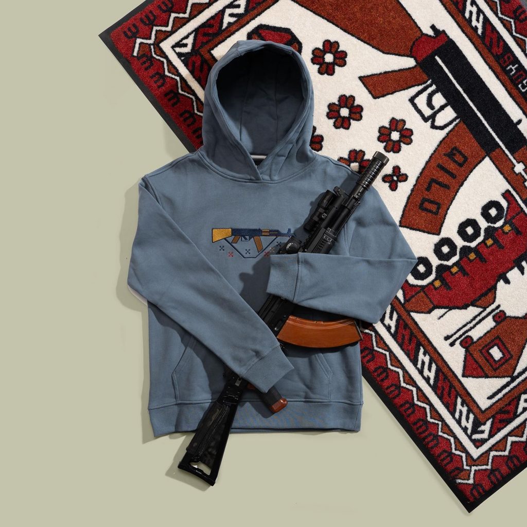From Kabul with Love Collection