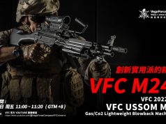 You said M249 GBBR? VFC M249 GBBR