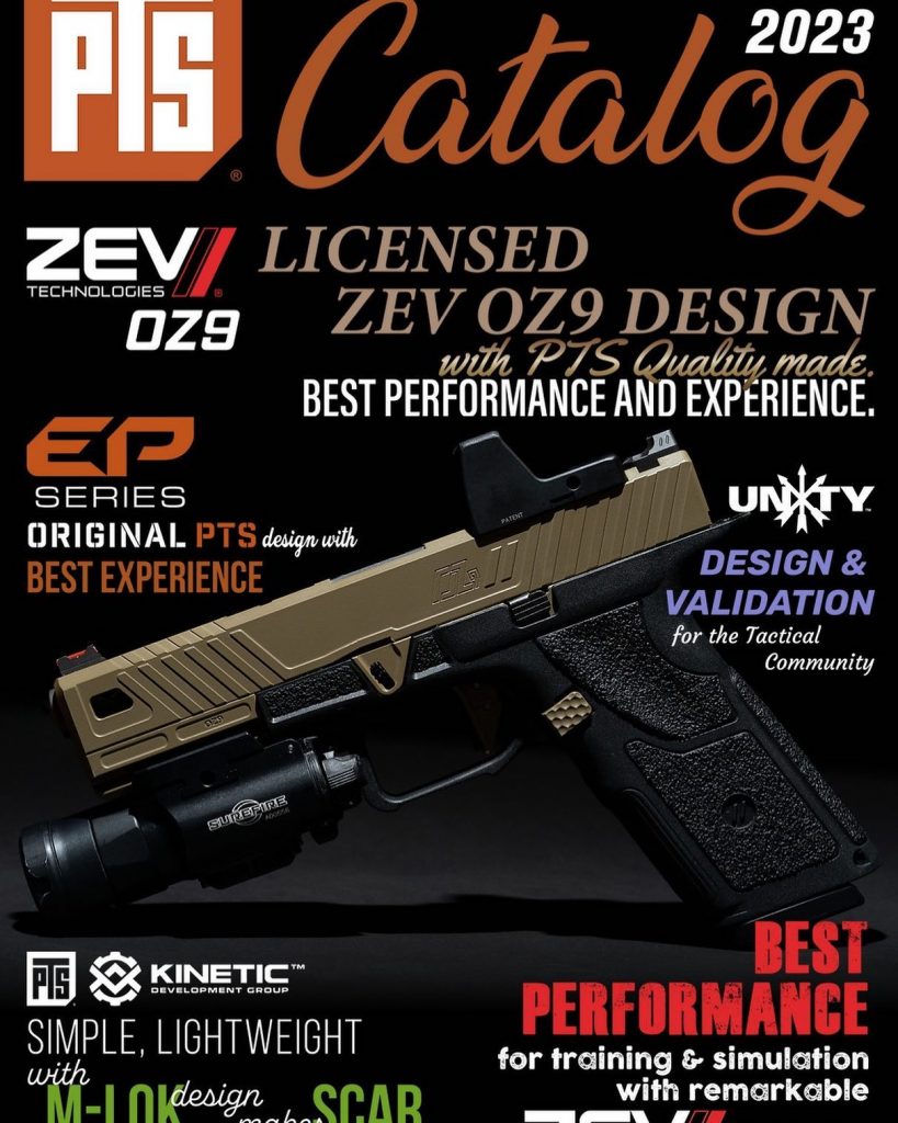 PTS 2023 eCatalog