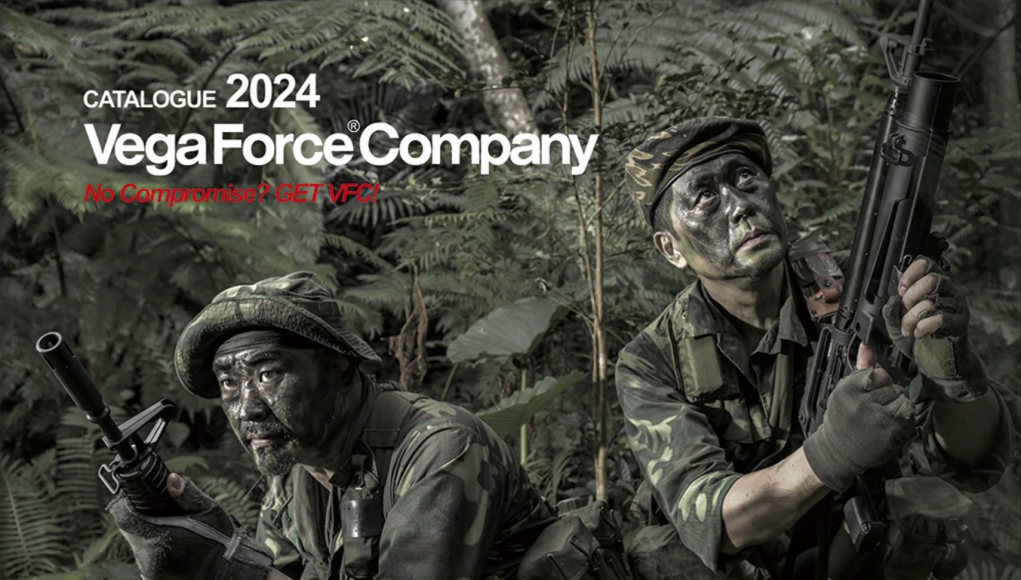 VFC 2024 Product Catalog