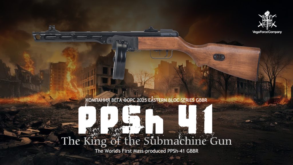 VFC PPSh-41 GBBR