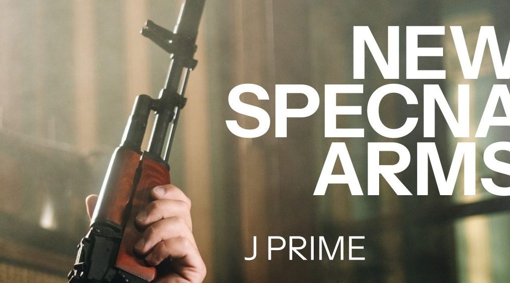 New Specna Arms J PRIME Series New Specna Arms J PRIME Series