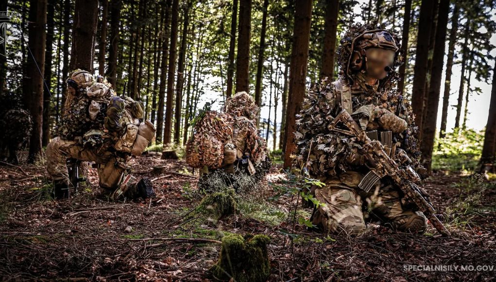 Czech Special Forces Support Center