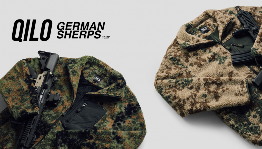 Flecktarn & Tropentarn Sherps