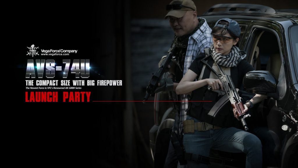 VFC AVS-74U GBBR