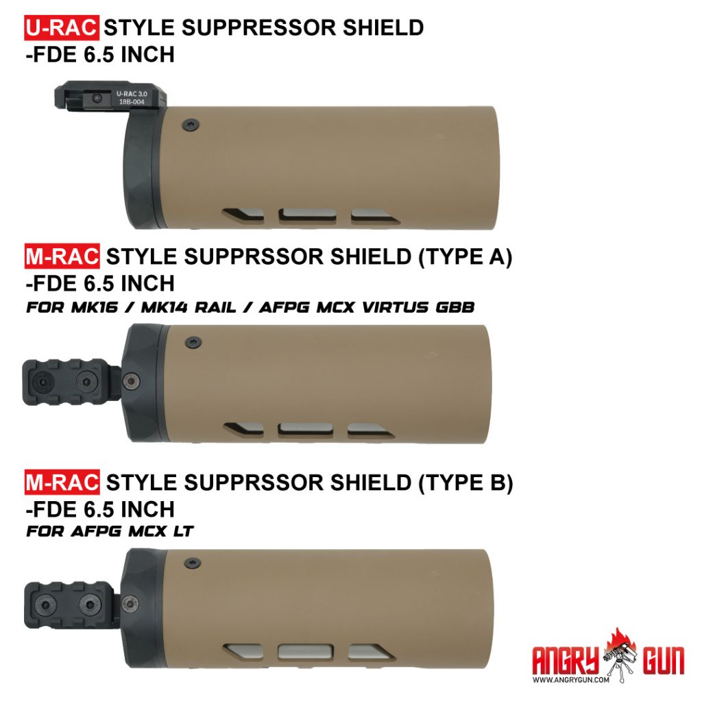 6.5 INCH U-RAC & M-RAC STYLE SUPPRESSOR SHIELD