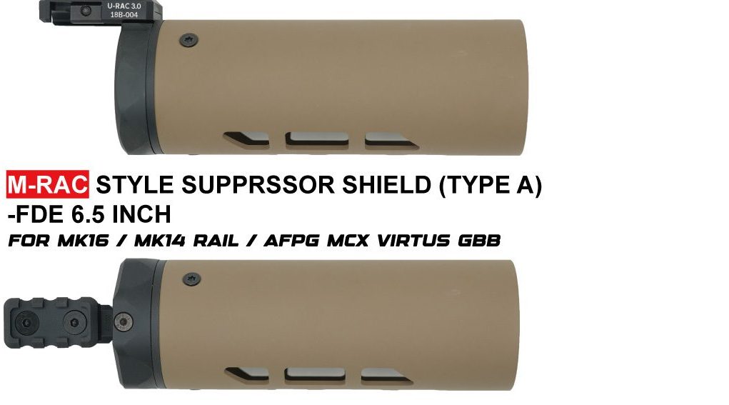 6.5 INCH U-RAC & M-RAC STYLE SUPPRESSOR SHIELD