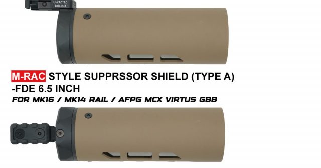 6.5 INCH U-RAC & M-RAC STYLE SUPPRESSOR SHIELD