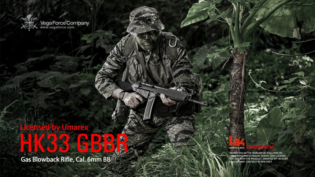 Umarex/VFC HK33 GBBR