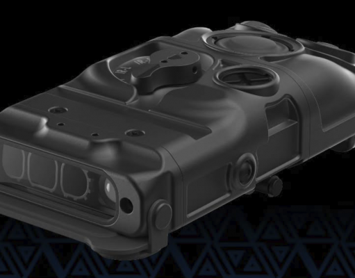 Steiner Introduces the ATLAS Laser Aiming System Steiner Introduces the ATLAS Laser Aiming System