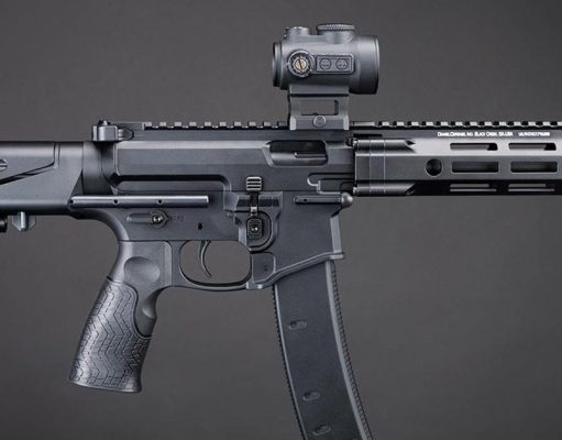 The EMG Arms & Daniel Defense PCC The EMG Arms & Daniel Defense PCC