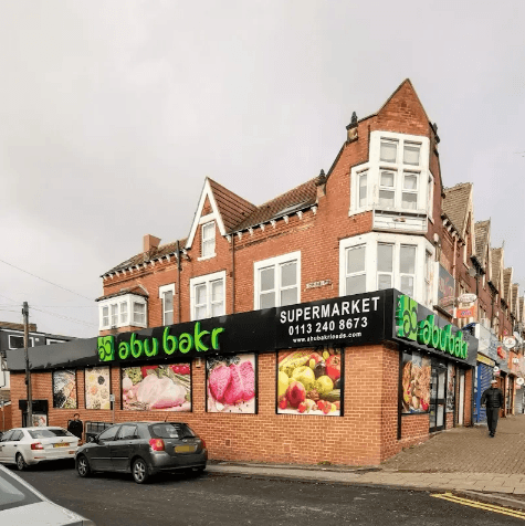 abu bakr supermarket