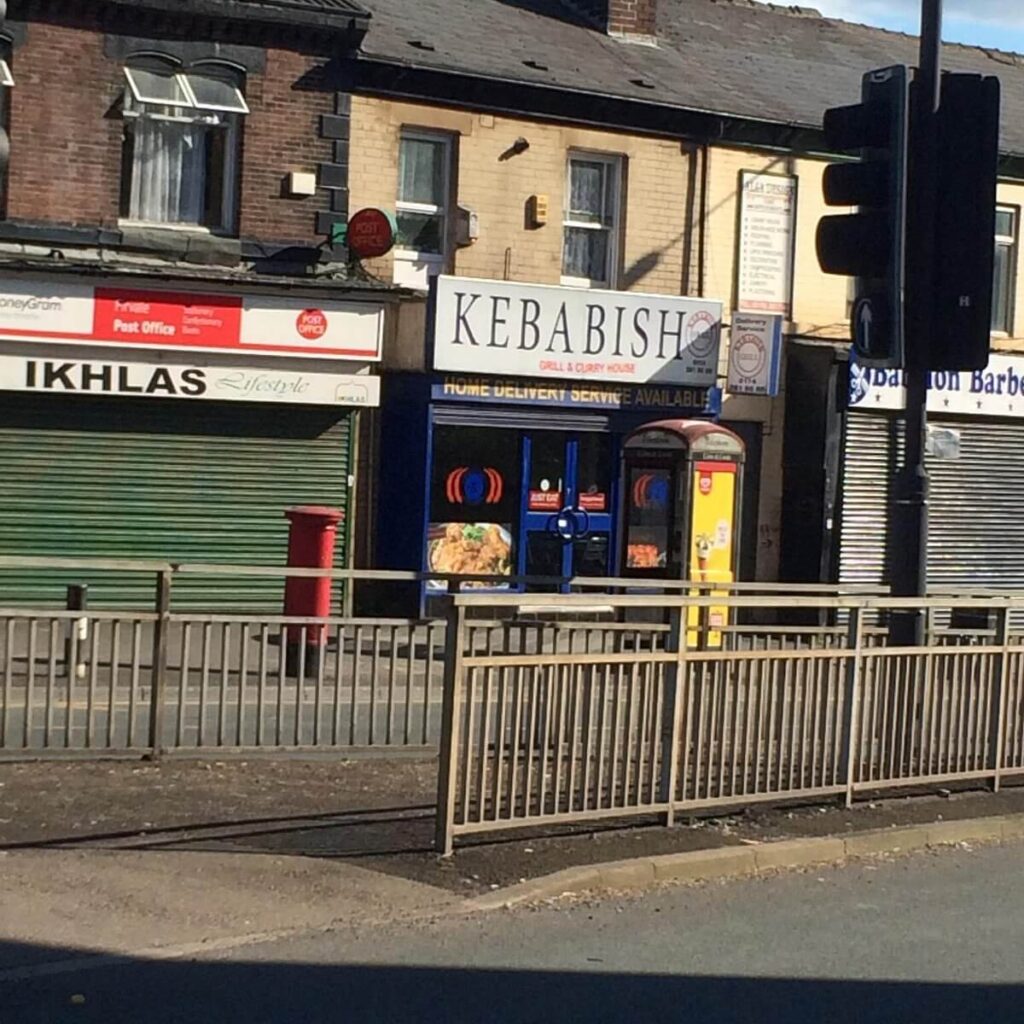 kebabish grill and curry house
