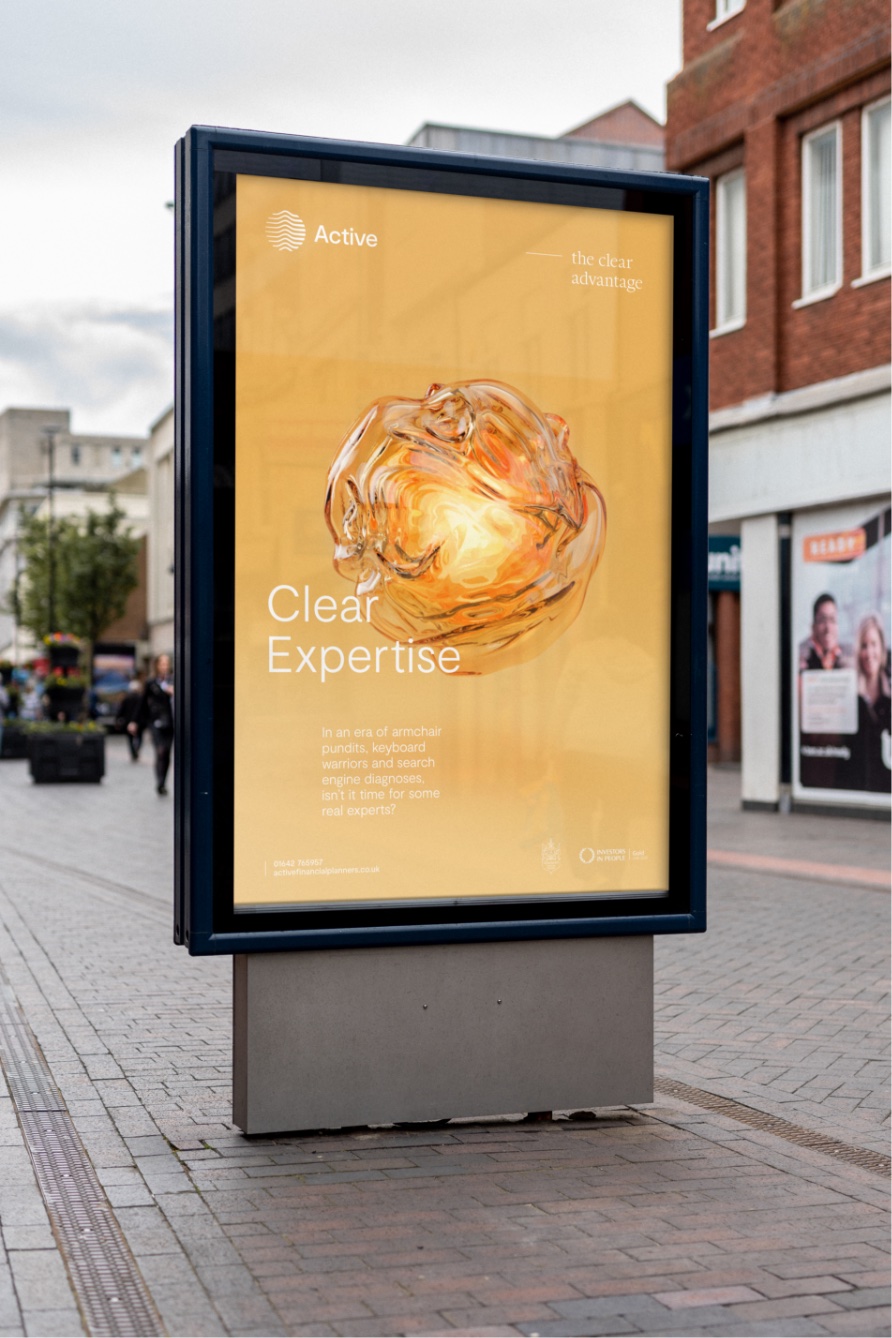 Active Advert
