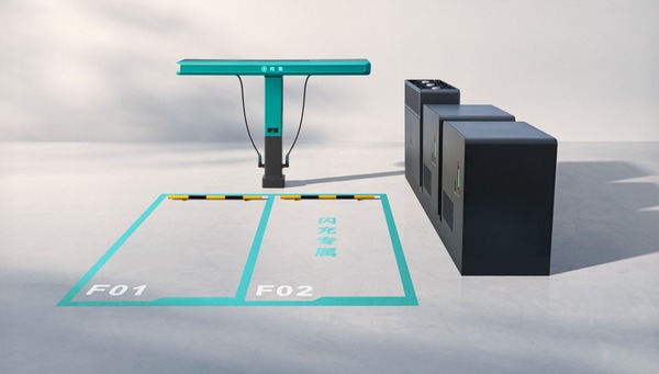 BYD GROUP FLASH Charging – Key Questions Answered