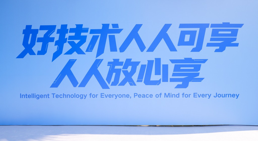 BYD Becomes World’s First Automaker to Provide Full Damage Coverage for Both...