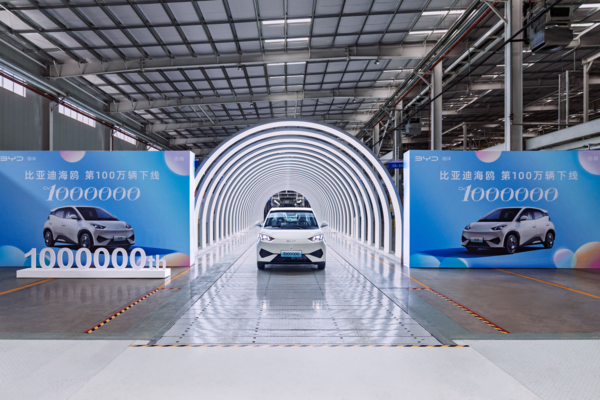 BYD celebrates production of millionth record-breaking DOLPHIN SURF