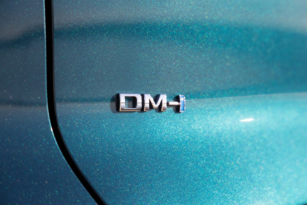 BYD ATTO 2 DM-i brings plug-in hybrid powertrain to the supermini SUV segment