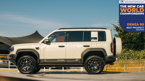DENZA B5 Crowned ‘Best Prospect’ In The New Car World Championships