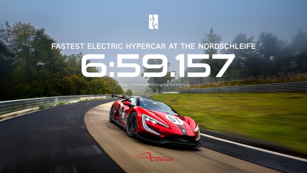 Fresh record for YANGWANG U9 Xtreme: now the fastest electric hypercar at the Nordschleife