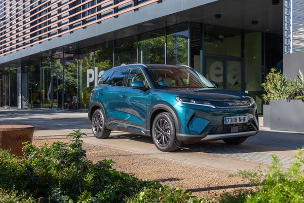 Super Hybrid  ATTO 2 DM-i arrives to redefine the compact SUV