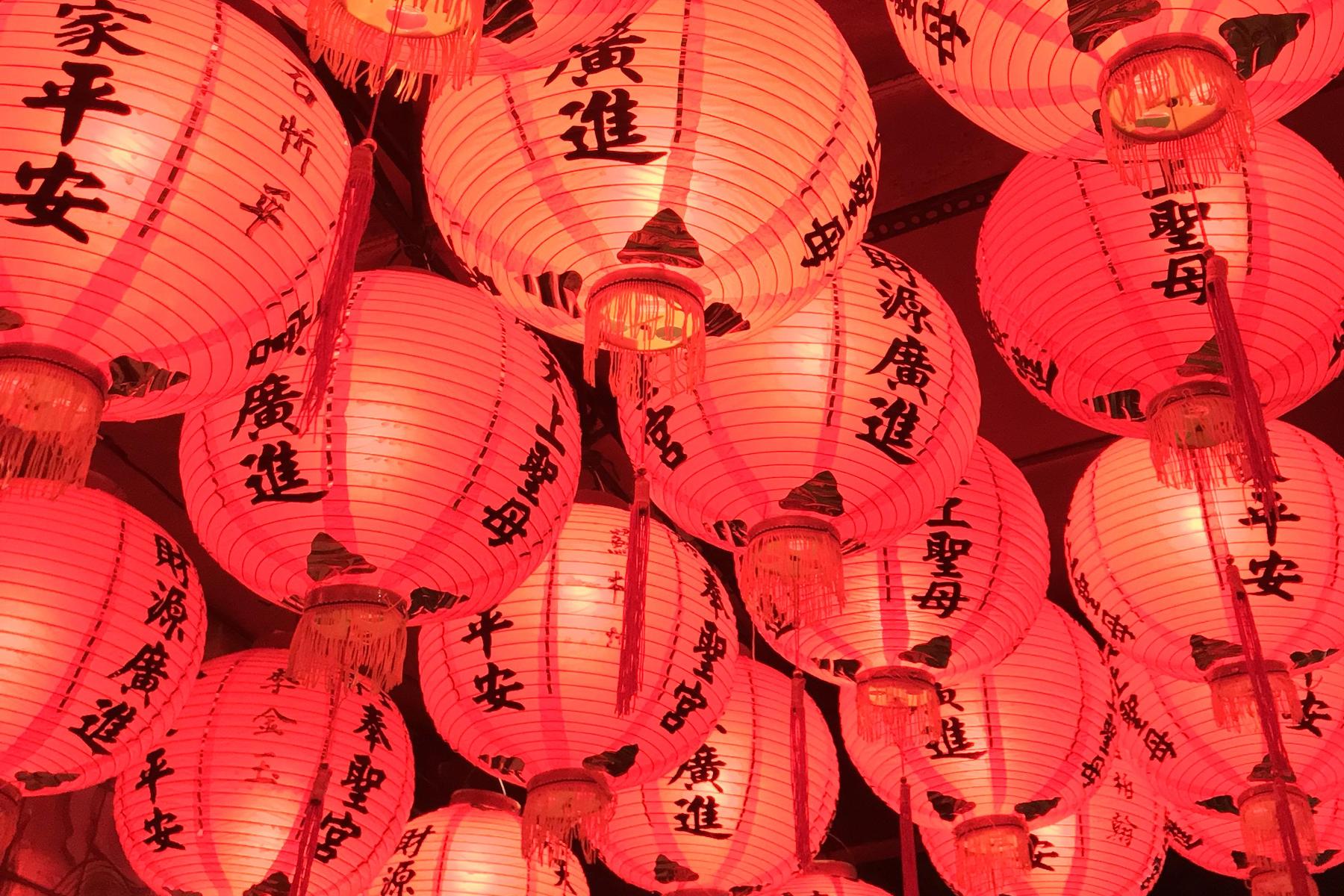 CNY-journal_hero-desktop_CM-website