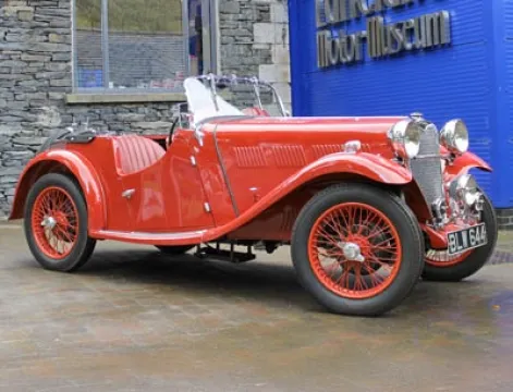 Motor museum attraction inner image card