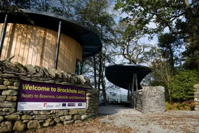 Brockhole ticket office