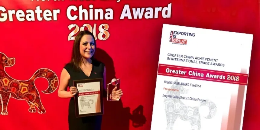 Greater China Award News Web Banner Optimised