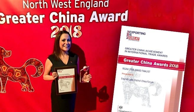 Jen Cormack, Sales Director, accepting another award.