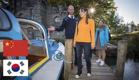 China South Korea News Banner Optimised