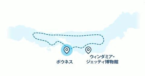 Japanese pages islands cruise