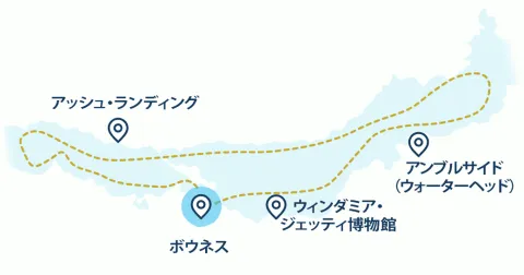 Japanese pages evening cruise