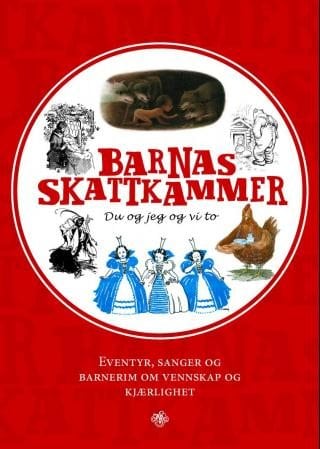 Du og jeg og vi to 1