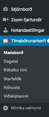 Zoom fjarviðtöl Zoom fjarviðtöl