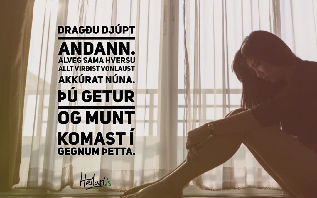 Dragðu andann